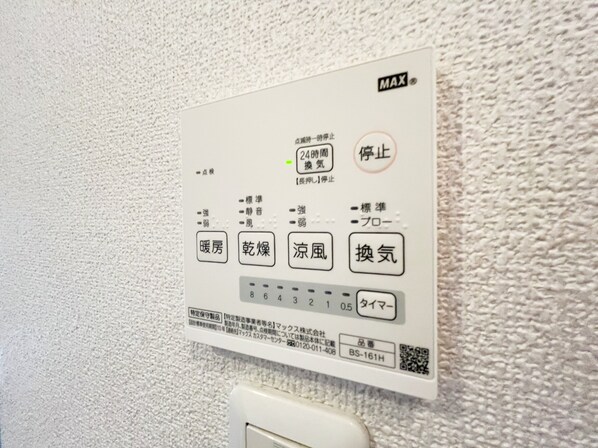 ヘーベルメゾン入江の物件内観写真